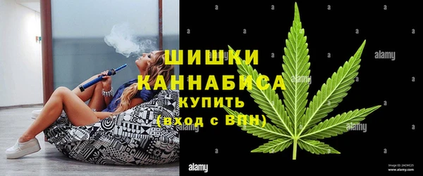 гашиш Алзамай