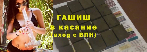 гашиш Алзамай
