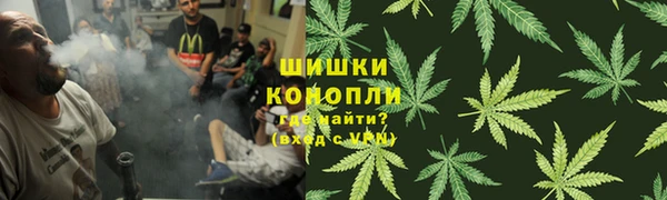 кокаин Алексеевка