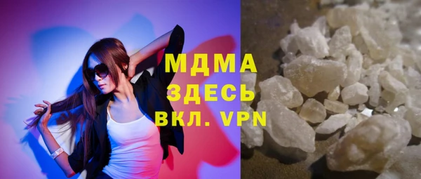 кокаин Алексеевка