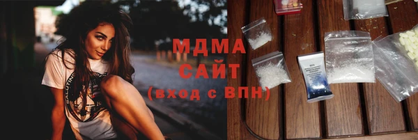гашиш Алзамай
