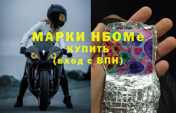 a pvp Алексин