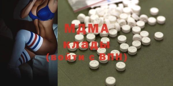 гашиш Алзамай