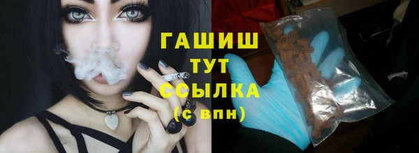 гашиш Алзамай