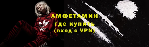 бутик Зерноград