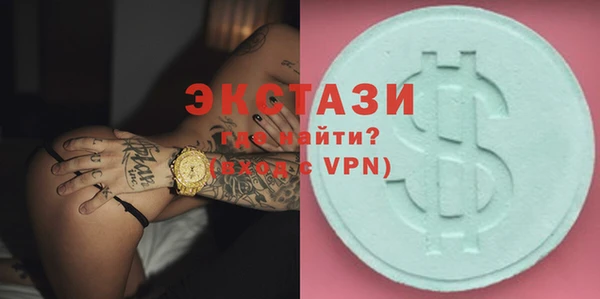 кокаин Алексеевка