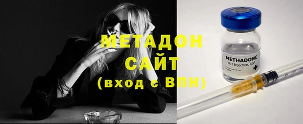 гашиш Алзамай