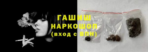 гашиш Алзамай