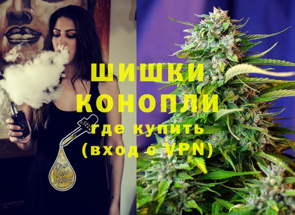 гашиш Алзамай