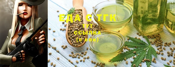 гашиш Алзамай