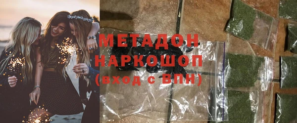 гашиш Алзамай