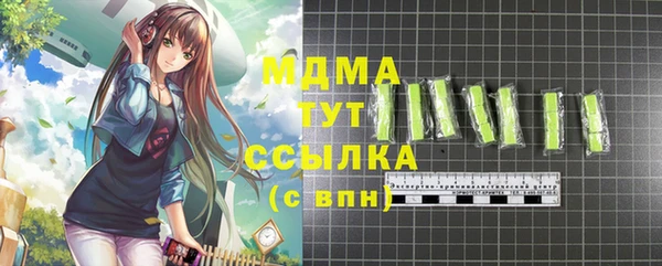 гашиш Алзамай