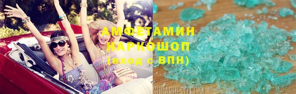 a pvp Алексин